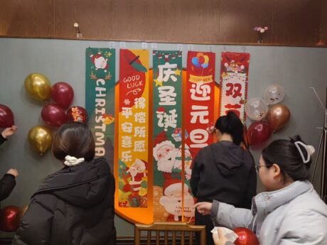 Jeefy team celebrate Christmas during the Passion Night 2025 event     