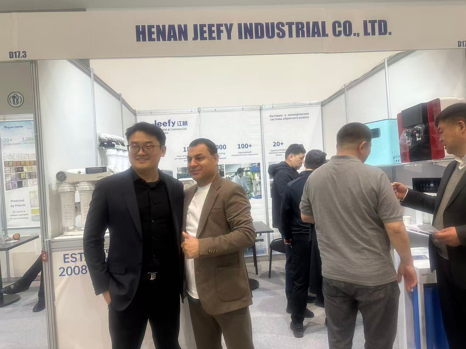 Astana Expo